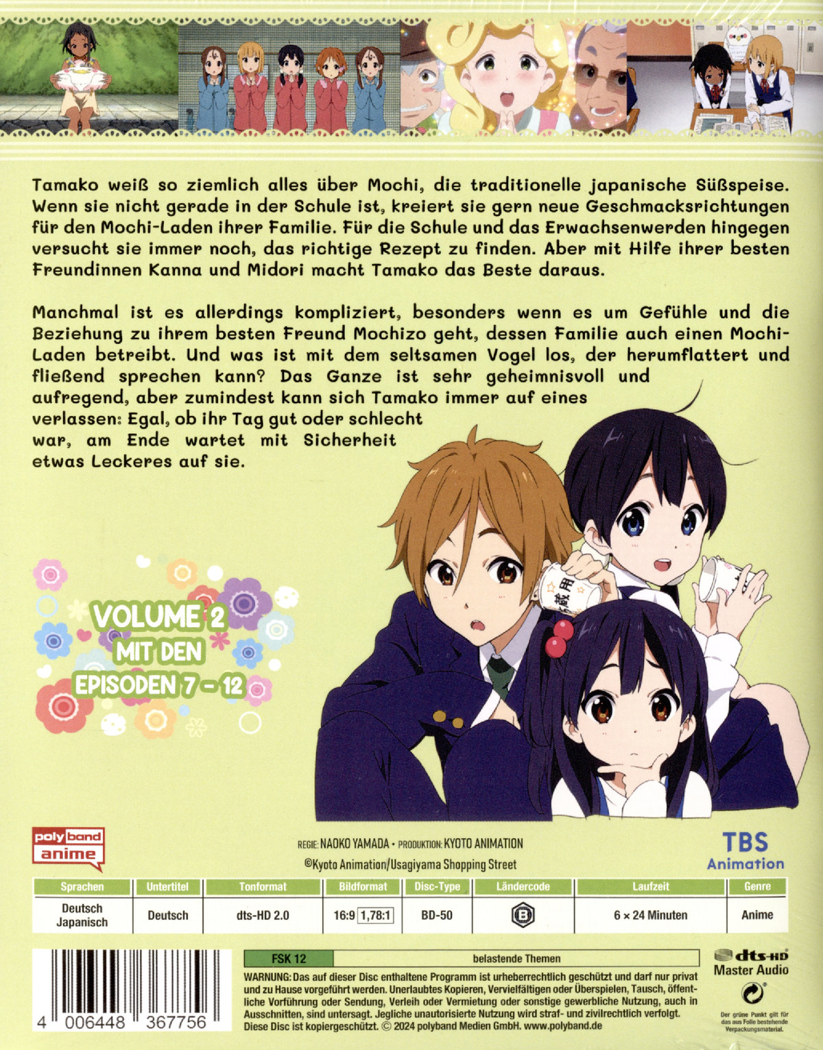 Tamako Market - Volume 2 - limitierte Fan-Edition mit Booklet zur Serie  (Blu-ray Disc)