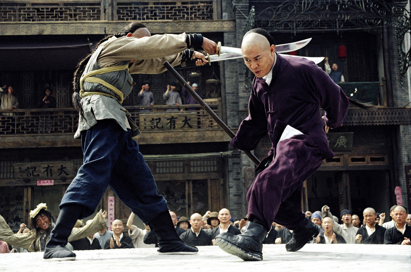 Fearless - Jet Li (blu-ray)