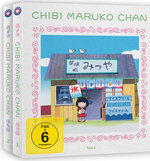 Chibi Maruko Chan - Gesamtausgabe - Bundle - Vol.1-2  [4 BRs]  (Blu-ray Disc)