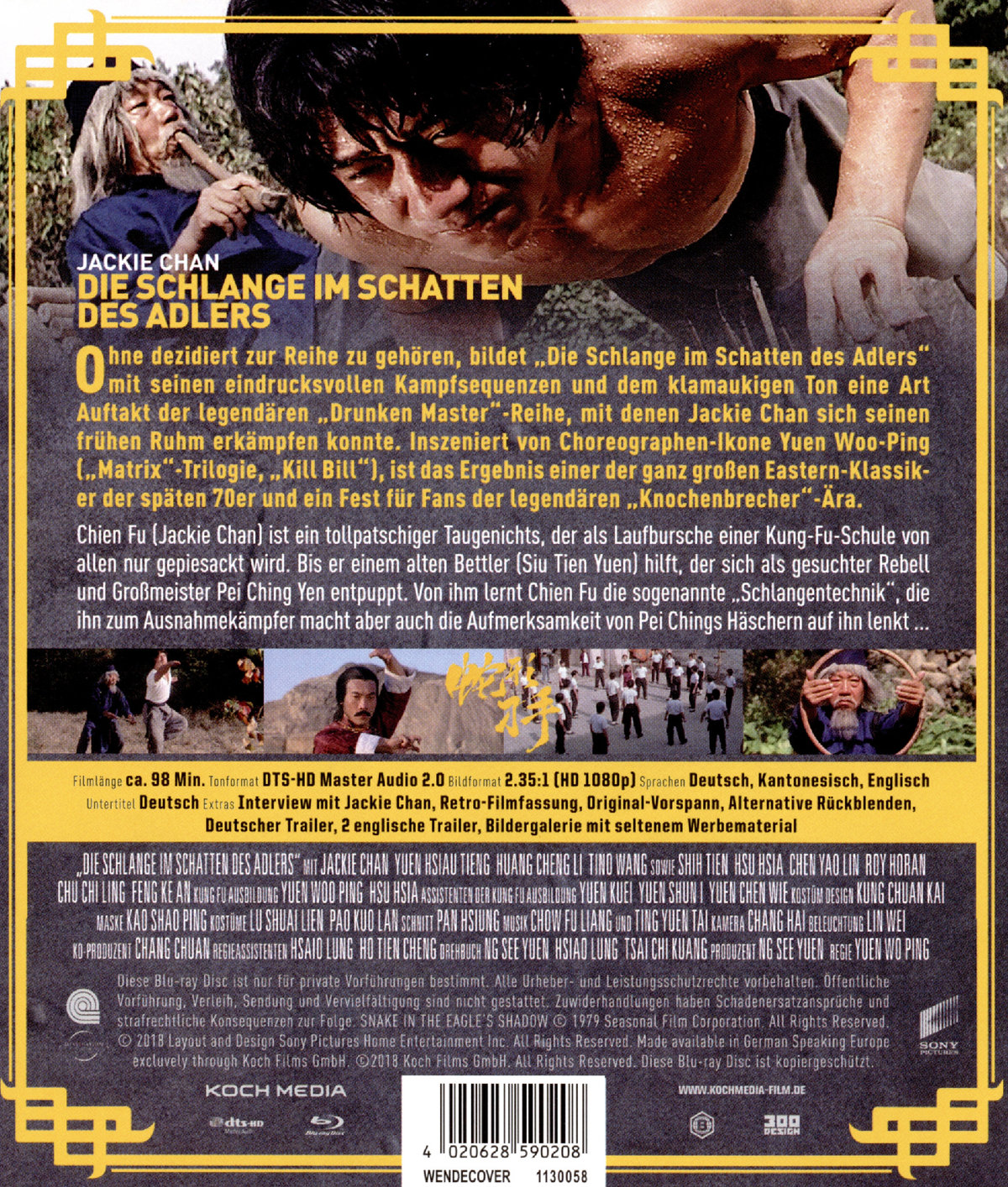 Jackie Chan: Die Schlange im Schatten des Adlers  (Blu-ray Disc)