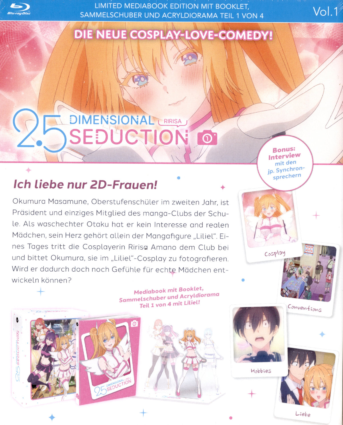 2.5 Dimensional Seduction Vol.1  (Blu-ray Disc)