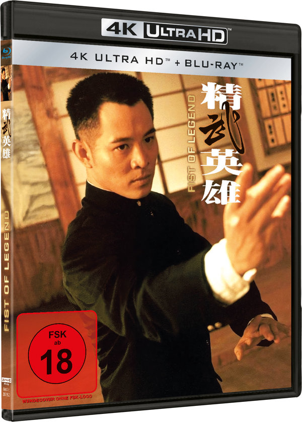 Fist of Legend  (4K Ultra HD + Blu-ray)