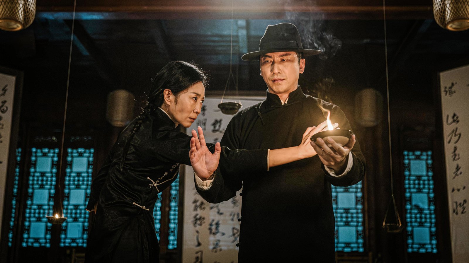 Ip Man: Kung Fu Legend  (Blu-ray Disc)