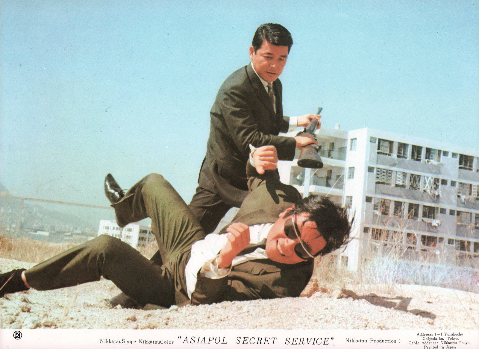 MR. KUGELBLITZ SCHLÄGT ZU - COVER B  (Blu-ray Disc)