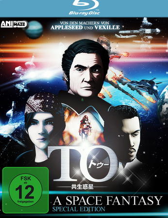 TO - A Space Fantasy - Special Edition (blu-ray)