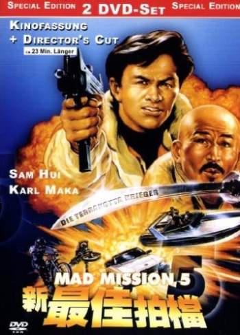 Mad Mission 5 - Special Edition