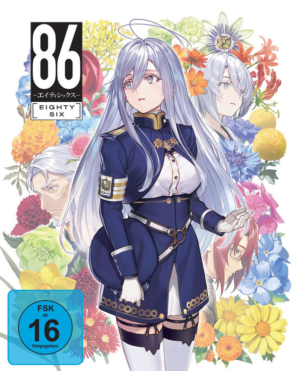 86: Eighty Six - Staffel 1 - Gesamtausgabe - Steelbook - Limited Edition  [4 BRs]  (Blu-ray Disc)