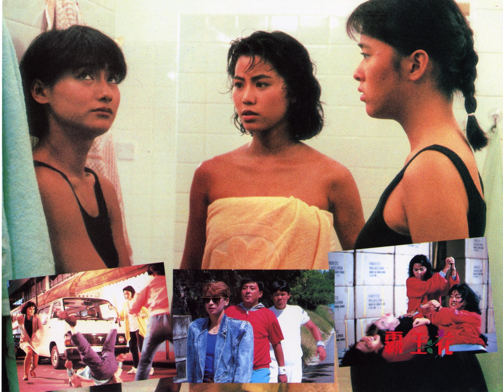 Top Squad - Inspectors Wears Skirts - Uncut Mediabook Edition  (DVD+blu-ray) (B)
