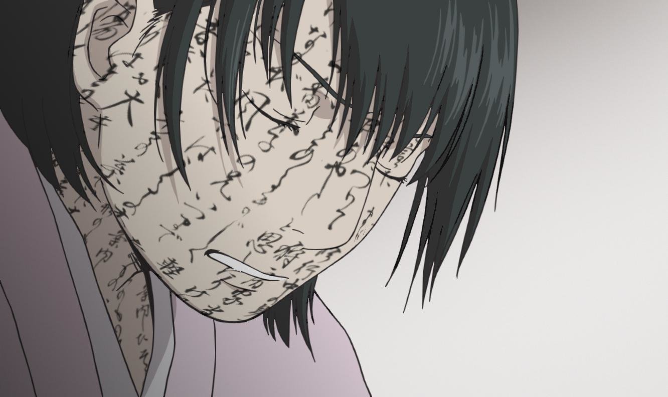 Mushi-Shi - Die komplette erste Staffel LTD. - Mit allen 26 Episoden und Fan-Beigaben! - LImited Edition  [4 BRs]  (Blu-ray Disc)