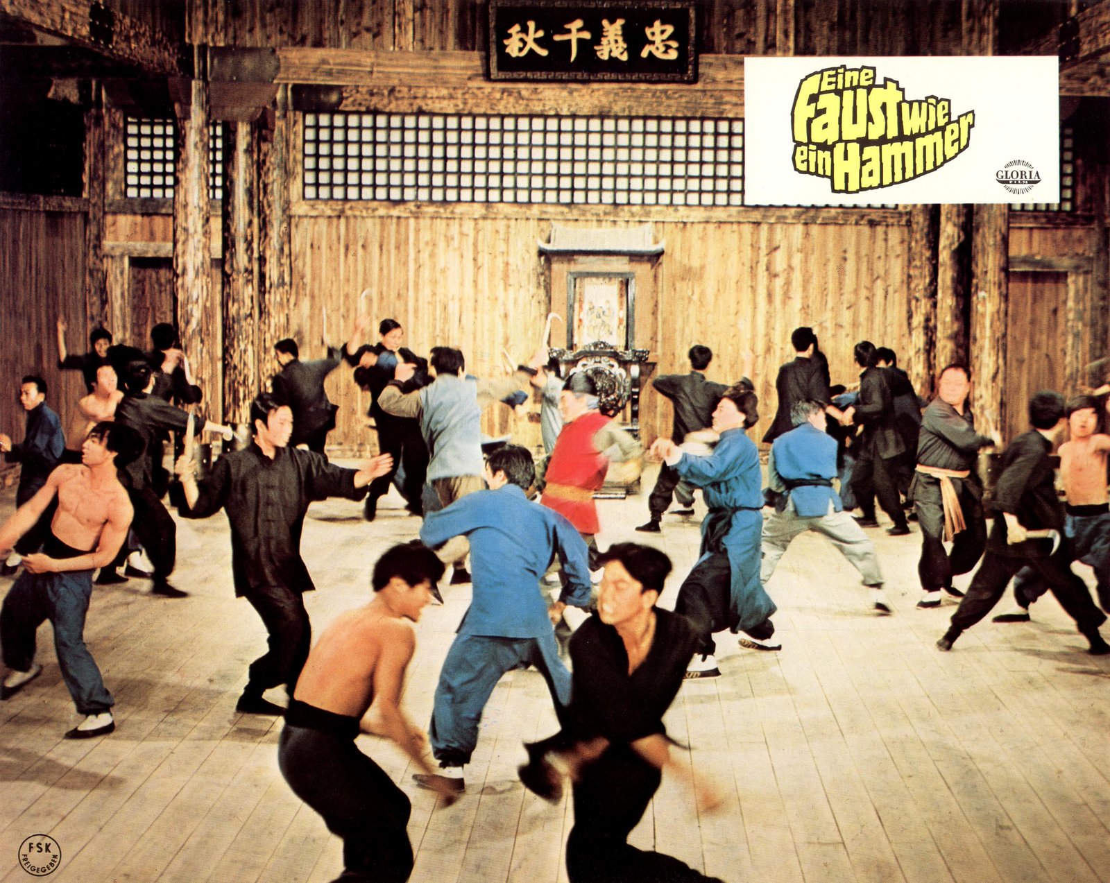 Wang Yu: EINE FAUST WIE EIN HAMMER - COVER B  (Blu-ray Disc)