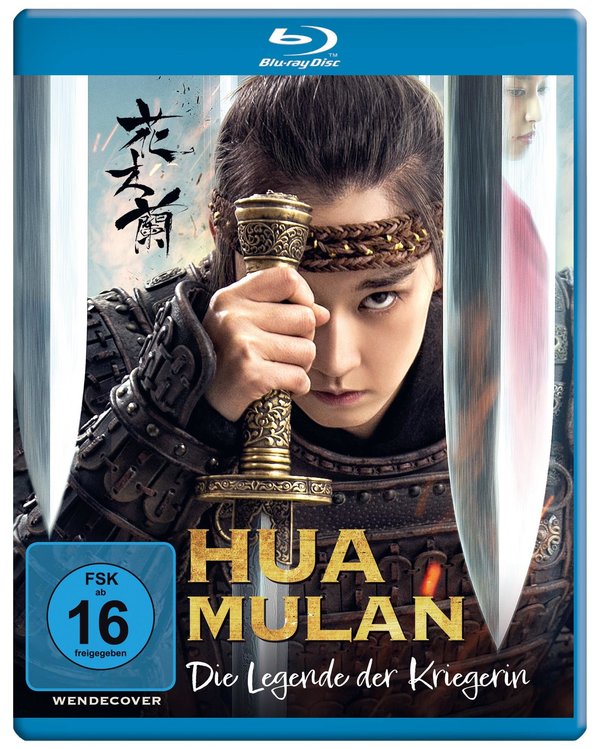 Hua Mulan - Die Legende der Kriegerin (blu-ray)