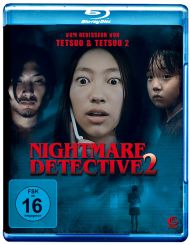 Nightmare Detective 2 (blu-ray)