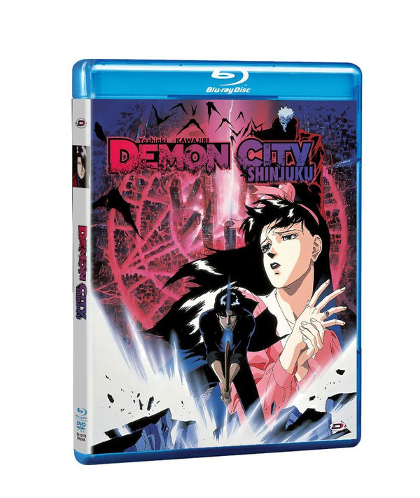 Demon City Shinjuku - The Movie - A4 Collector's Edition  (DVD+Blu-ray)  (Blu-ray Disc)