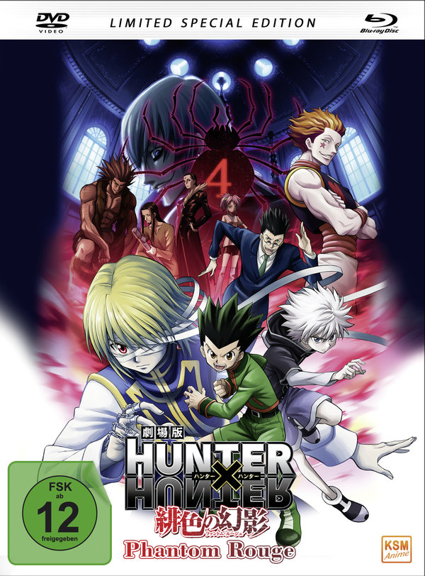 HUNTERxHUNTER - Phantom Rouge - Mediabook  [LE] [SE] (+ DVD)  (Blu-ray Disc)