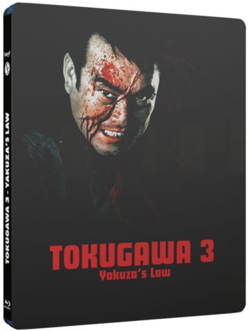 Tokugawa 1-3 Bundle - Uncut Edition  (blu-ray)