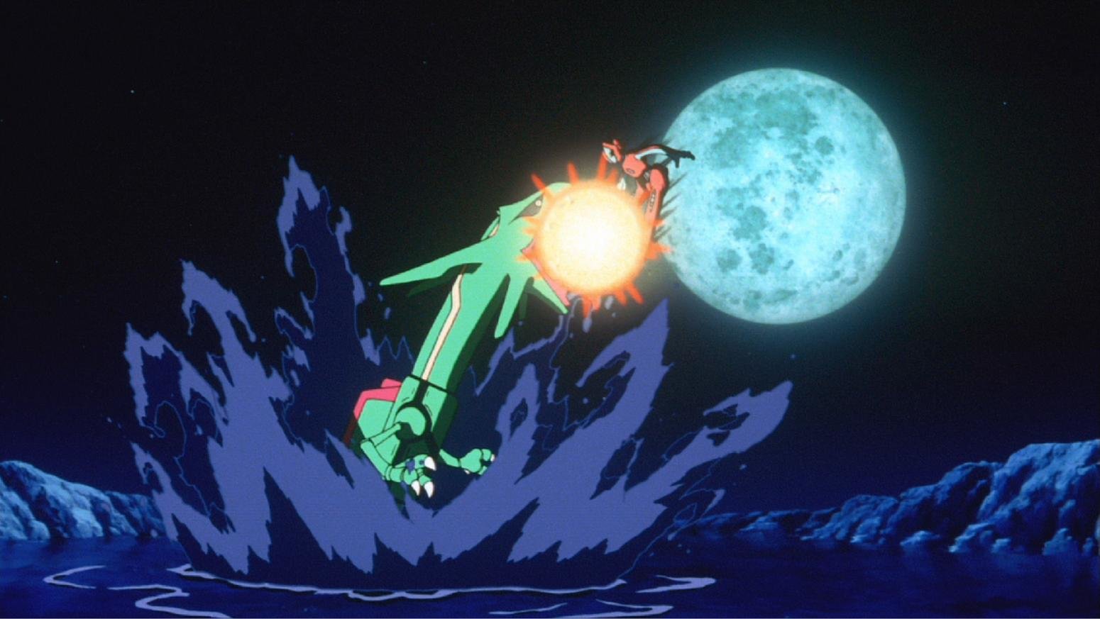 Pokémon 7 - Der Film: Destiny Deoxys  (DVD)