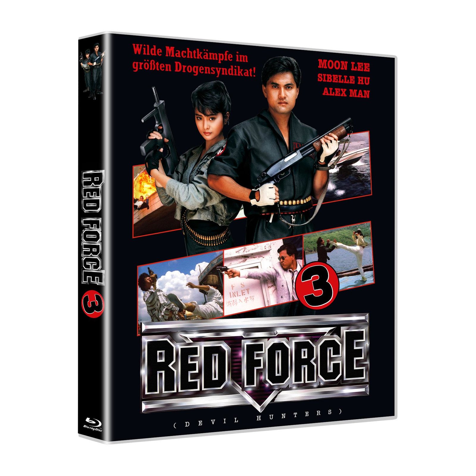 RED FORCE 3  (DVD)