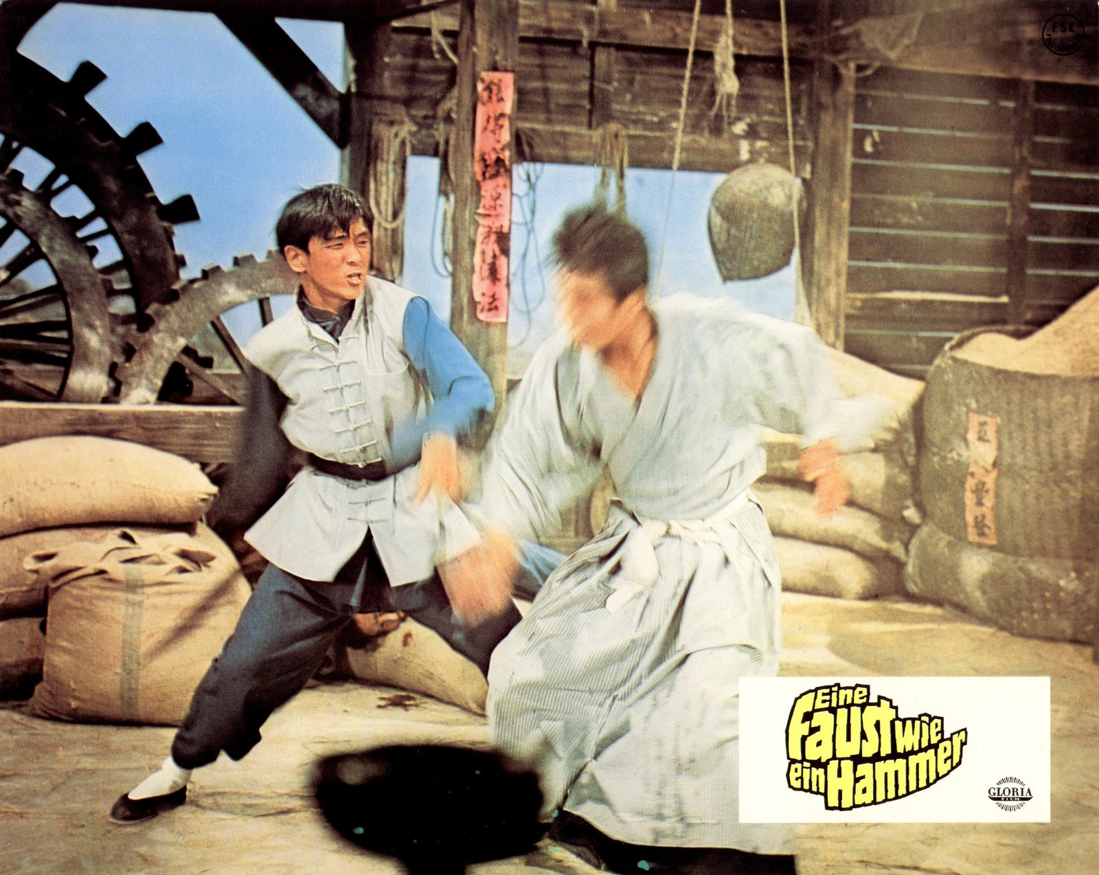 Wang Yu: EINE FAUST WIE EIN HAMMER - COVER B  (Blu-ray Disc)