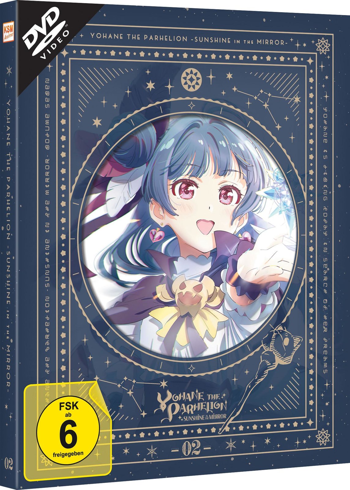 Yohane the Parhelion - Sunshine in the Mirror: Volume 2 im Sammelschuber (Eps 7-13)  (DVD)