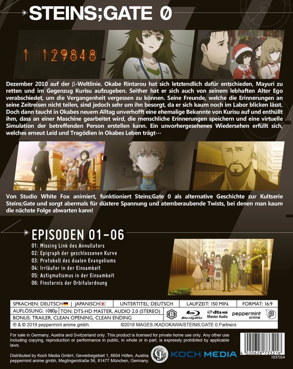 Steins;Gate 0 Vol. 1  (Blu-ray Disc)