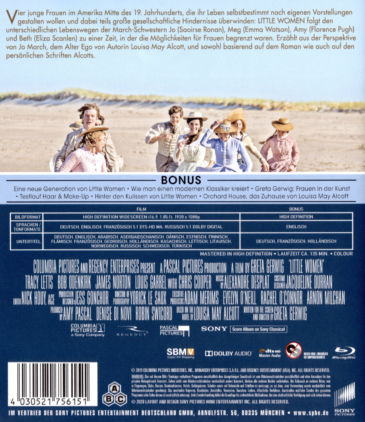 Little Women (blu-ray)