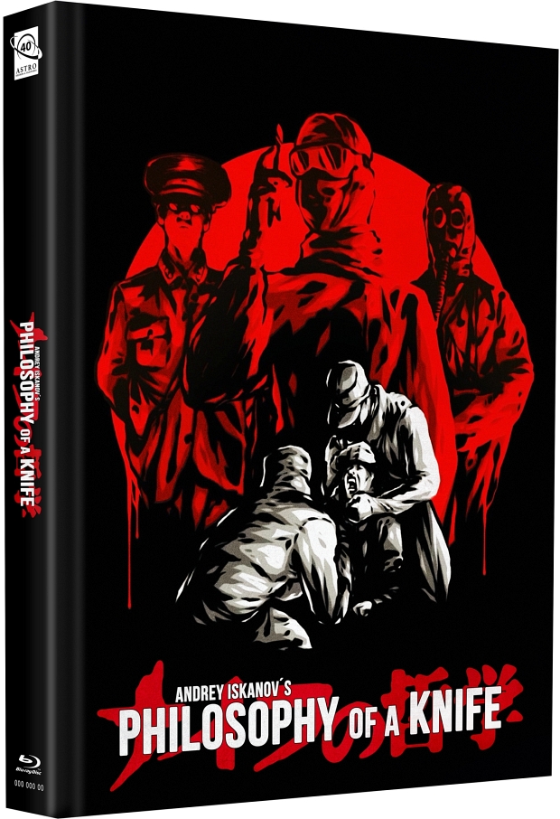 Philosophy of a Knife - Uncut Mediabook Edition  (blu-ray) (C)