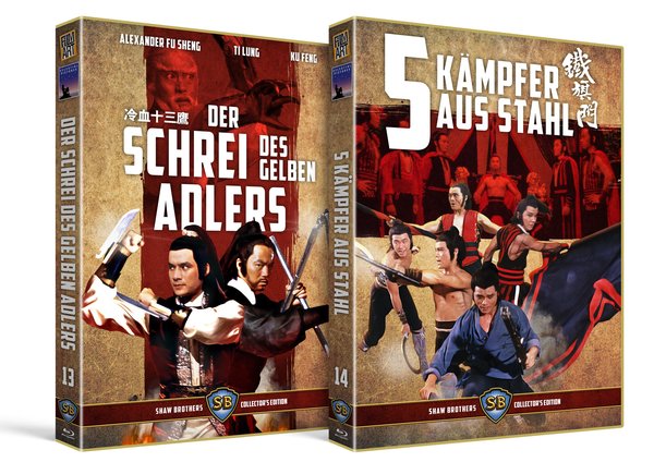SHAW BROTHERS - BLU-RAY BUNDLE #3 - DER SCHREI DES GELBEN ADLERS und 5 KÄMPFER AUS STAHL - Limited "back to back" Bundle  [2 BRs]  (Blu-ray Disc)