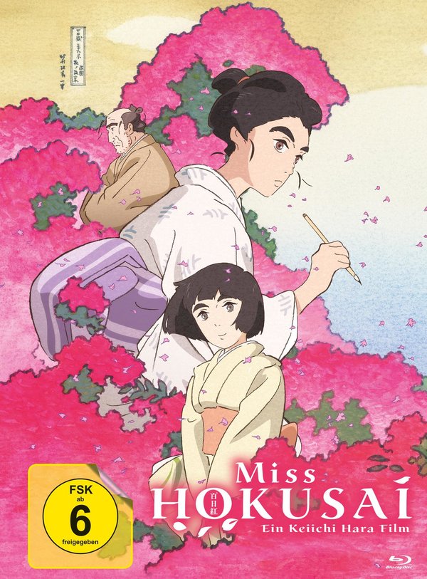 Miss Hokusai - Limited Mediabook Edition inkl. 7 Artcards  (Blu-ray Disc)