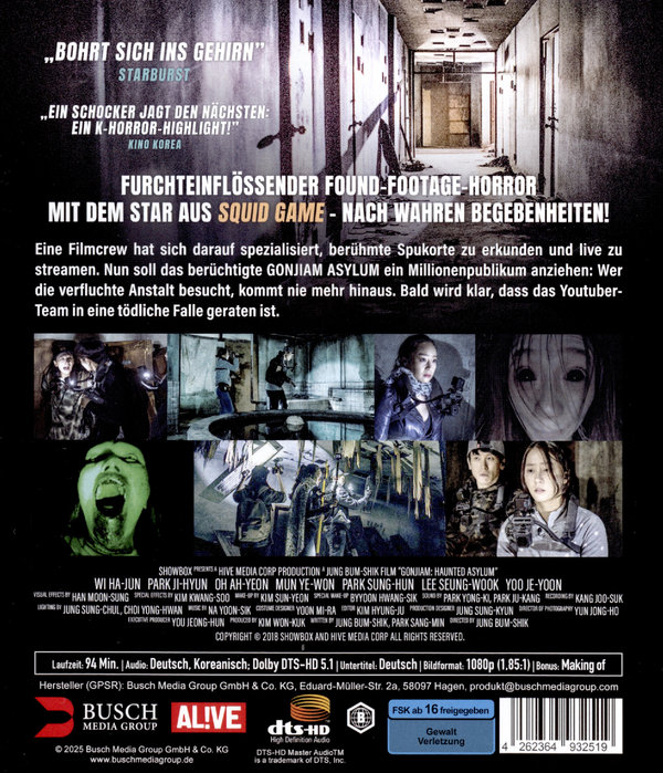 Gonjiam - Haunted Asylum  (Blu-ray Disc)