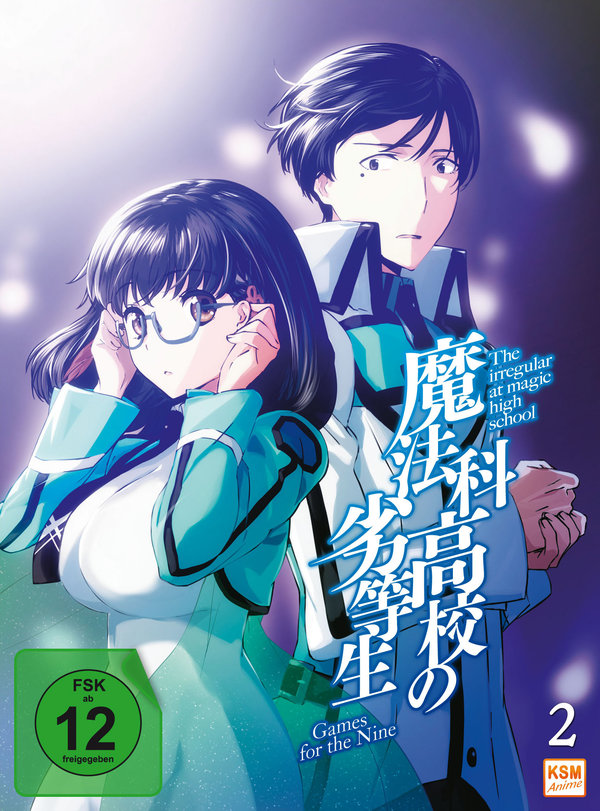 The Irregular at Magic High School - The Beginning - Vol. 2/Episoden 08-12  (DVD)