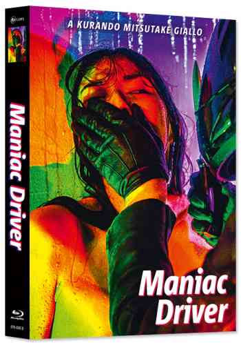 Maniac Driver - Uncut Gold Edition (DVD+blu-ray)