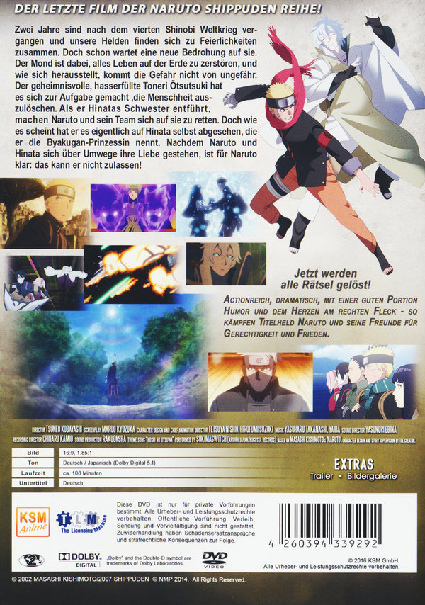 The Last: Naruto - The Movie  (DVD)