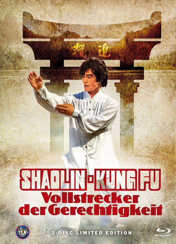 Shaolin-Kung Fu: Vollstrecker der Gerechtigkeit - Uncut Mediabook Edition (DVD+blu-ray) (B)