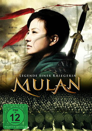 Mulan - Legende einer Kriegerin Mulan - Legende einer Kriegerin