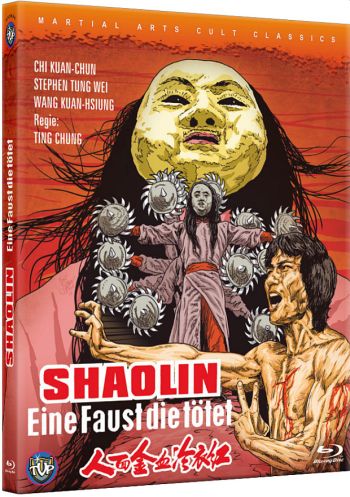 Shaolin - Eine Faust die tötet - Uncut Limited Edition (blu-ray)