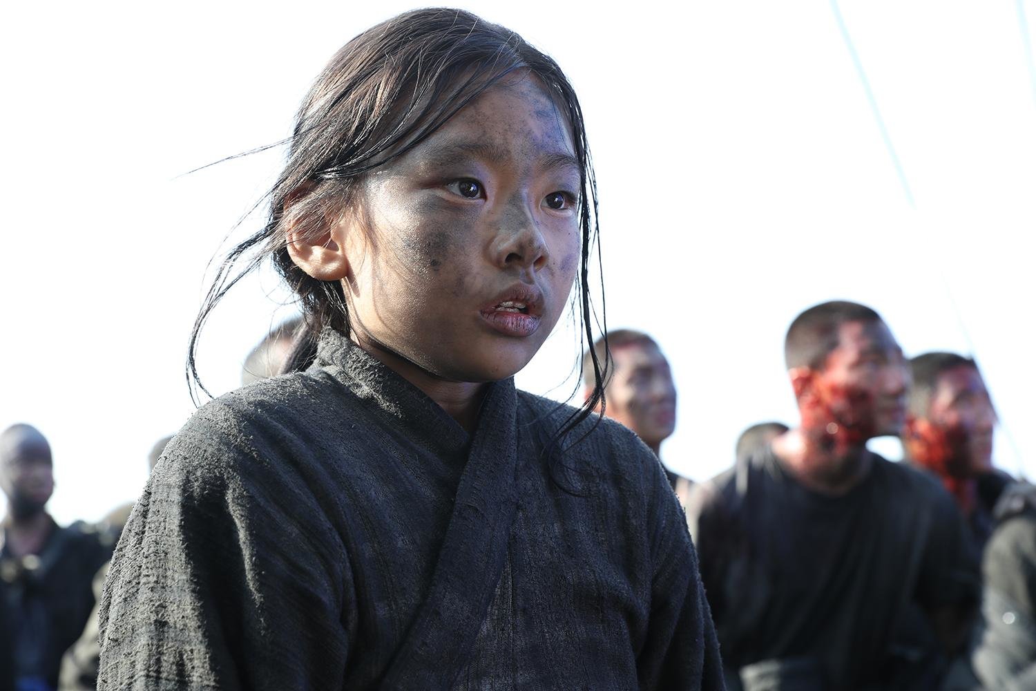 Battleship Island