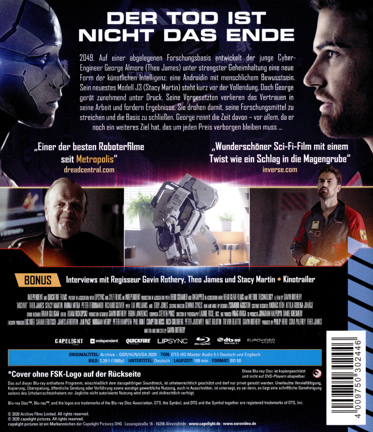 Archive (blu-ray)