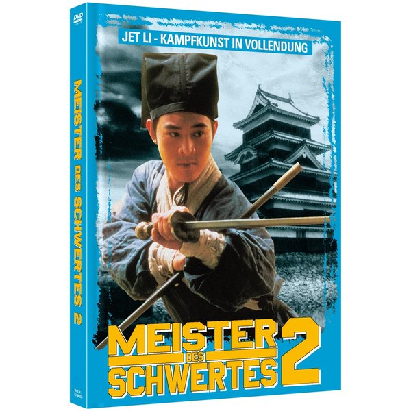 Meister des Schwertes 2 - Uncut Mediabook Edition (DVD+blu-ray) (B)