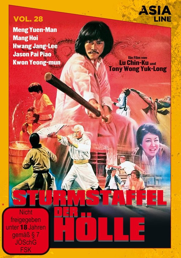 Sturmstaffel der Hölle - Asia Line