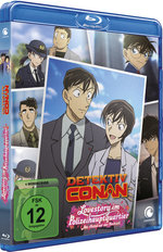 Detektiv Conan: Lovestory im Polizeihauptquartier - Am Abend vor der Hochzeit  (Blu-ray Disc)