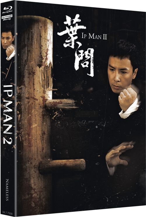 Ip Man 2 - Uncut Mediabook Edition  (4K Ultra HD+blu-ray) (B)