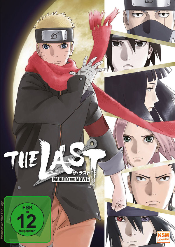 The Last: Naruto - The Movie  (DVD)