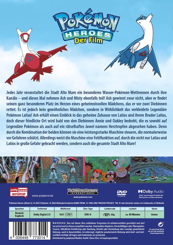 Pokémon Heroes - Der Film  (DVD)