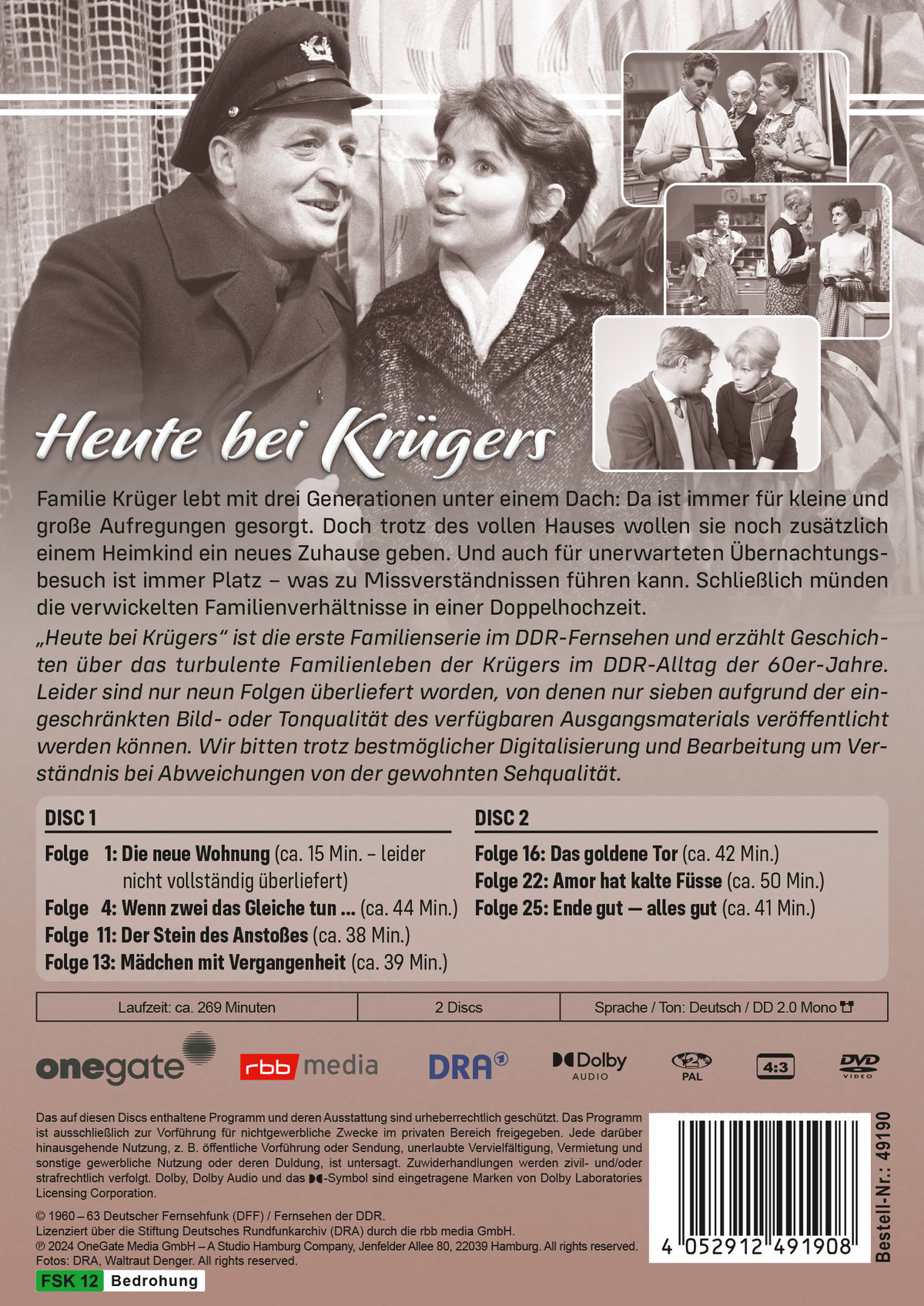 Heute bei Krügers (DDR TV-Archiv)  [2 DVDs]  (DVD)