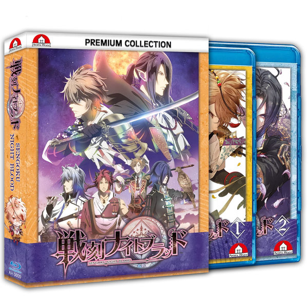 Sengoku Night Blood - Gesamtausgabe - Premium Box  [2 BRs]  (Blu-ray Disc)