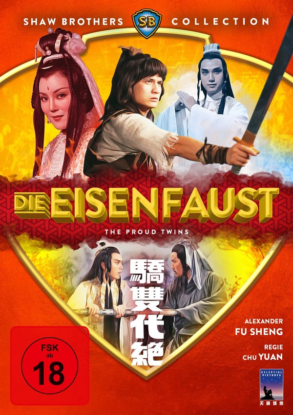 Eisenfaust, Die - Shaw Brothers Collection