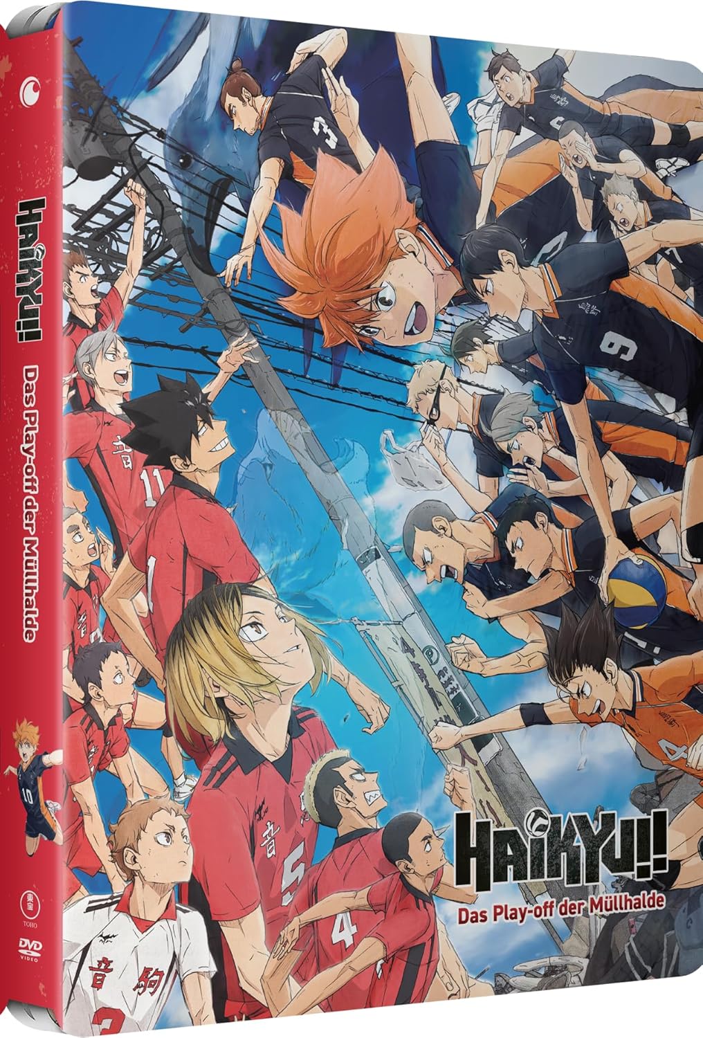 Haikyu!! - Das Play-Off der Müllhalde - Steelbook - Deluxe Edition  (DVD)