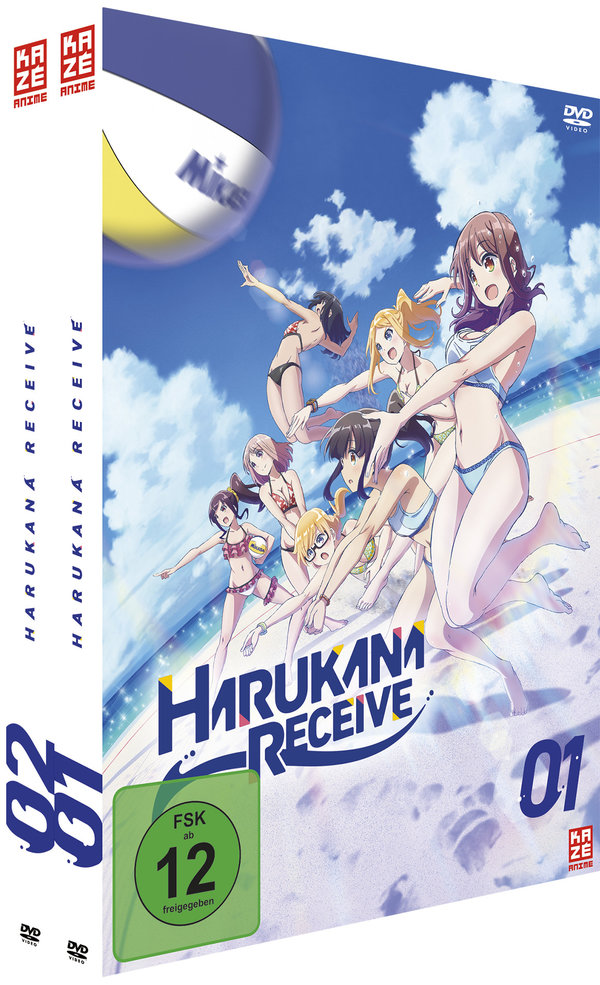 Harukana Receive - Gesamtausgabe - Bundle Vol.1-2  [2 DVDs]  (DVD)
