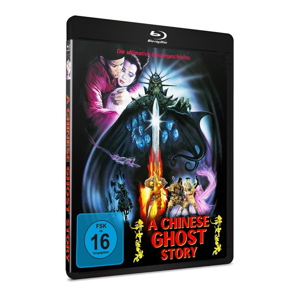 A Chinese Ghost Story  (Blu-ray Disc)