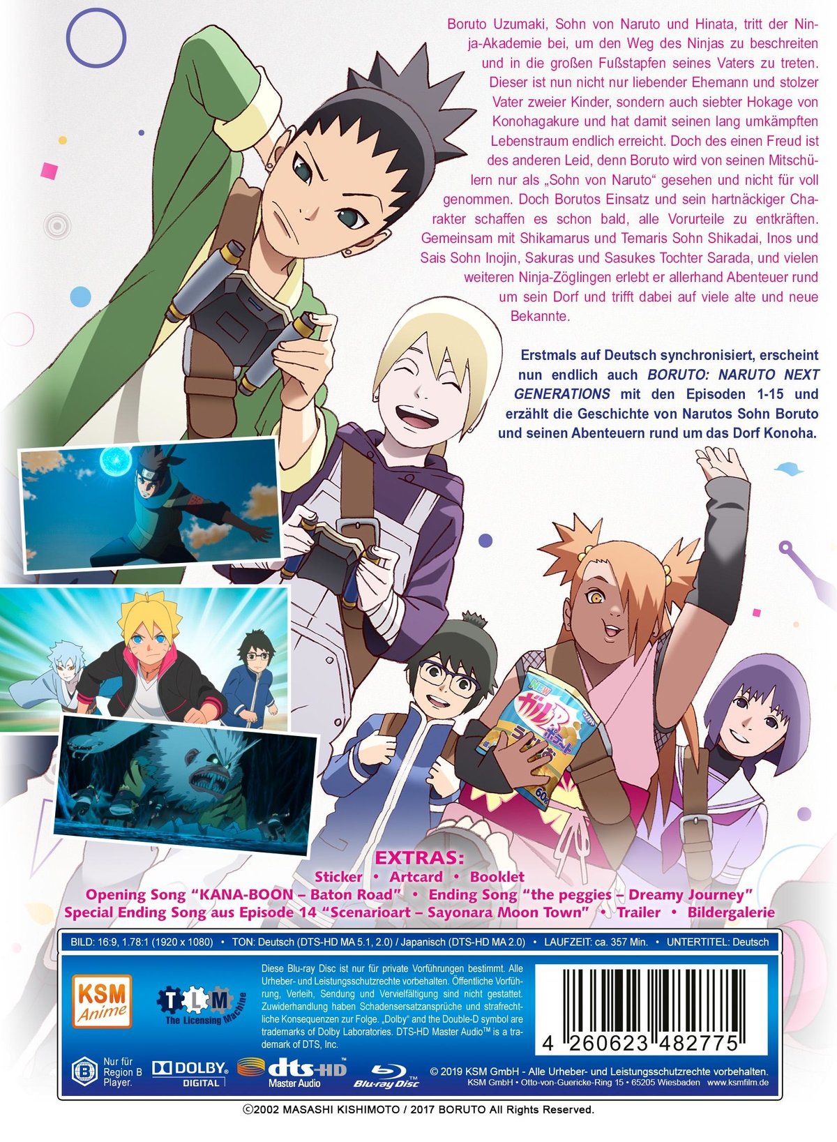 Boruto: Naruto Next Generations - Volume 1 (Episode 01-15) [2 BRs]  (Blu-ray Disc)
